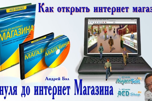 Кракен дарк