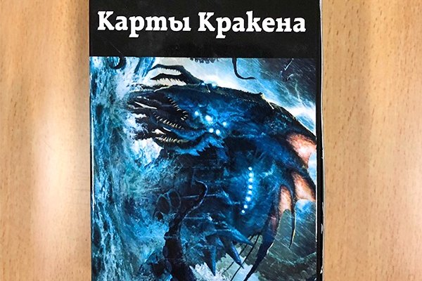 Kra27.cc