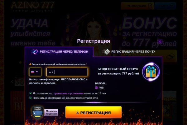 Сайт кракен не работает почему