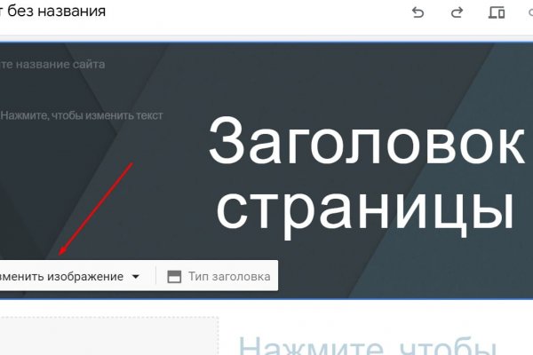 Кракен купить порошок krk market com