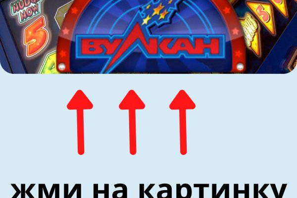 Kraken darknet ссылка
