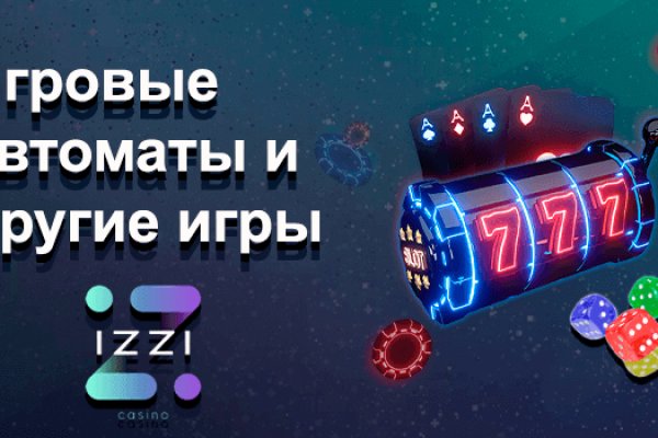 Кракен вход официальный сайт
