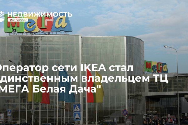 Кракен верификация