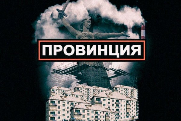 Кракен сайт kr2web in официальный ссылка