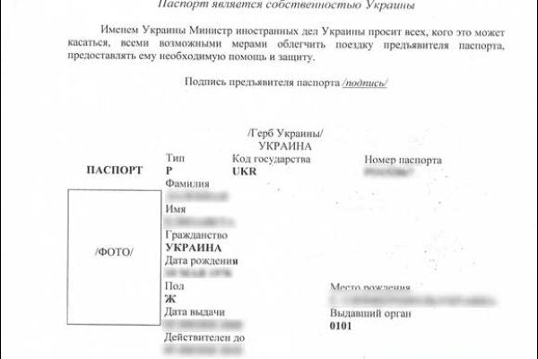 Кракен браузер ссылка