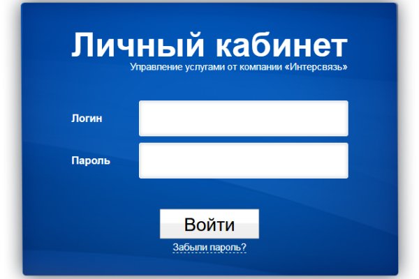 Сайт kraken в tor