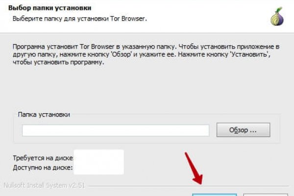 Кракен наркошоп сайт