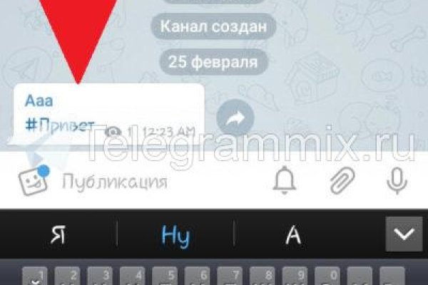 Ссылки на кракен com